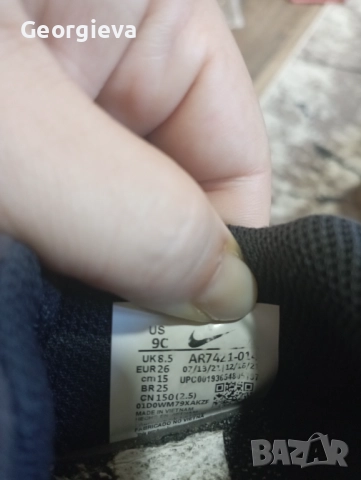 Детски маратонки найк, снимка 6 - Детски маратонки - 51654072