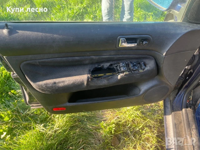 Vw Bora бора 2,3 , снимка 3 - Автомобили и джипове - 51184284