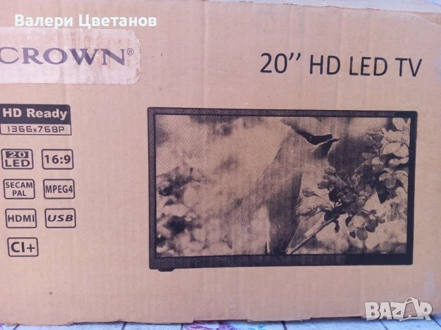 телевизор CROWN 20E199 на части