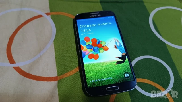 Samsung galaxy s4