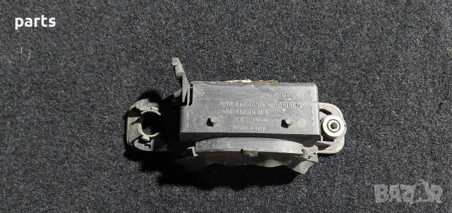 Предна Лява Външна Дръжка Ауди А4 Б5 (2)
- 4A0837205 - 8D0837205, снимка 4 - Части - 50427054