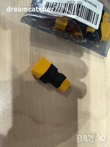 Двуканално зарядно устройство iSDT P30 2000W 2x30A LiPo 2-8S с 1200W захранване RC / Drone / Remote, снимка 5 - Друга електроника - 54140785