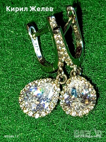 Висящи сребърни обеци с ювелирно фасетиран Диамант нежно елегантно бижу 26124, снимка 3 - Обеци - 52961187