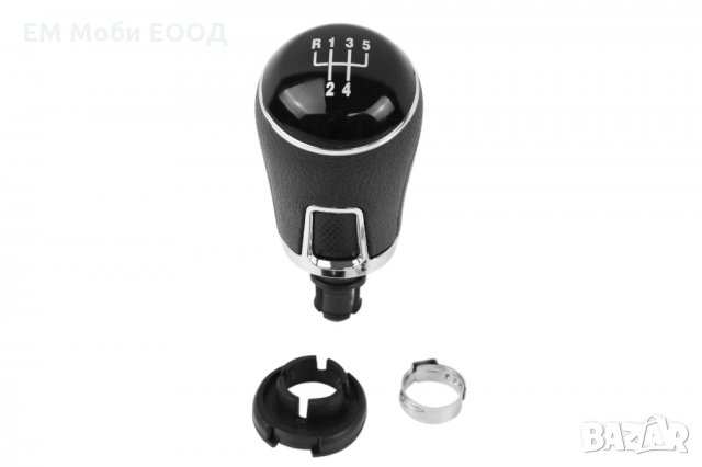 Топка Скоростен Лост VW PASSAT B6 B7 CC VW GOLF VI VII TOURAN 5/6 скорости, снимка 2 - Аксесоари и консумативи - 32206230