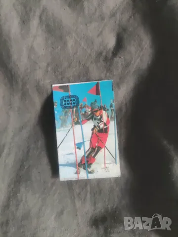 Стари календарчета РЕП,1878-1978,Отечествен,Тангра, снимка 11 - Колекции - 49421938