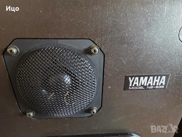 Тонколони Yamaha NS 635, снимка 4 - Тонколони - 56156421