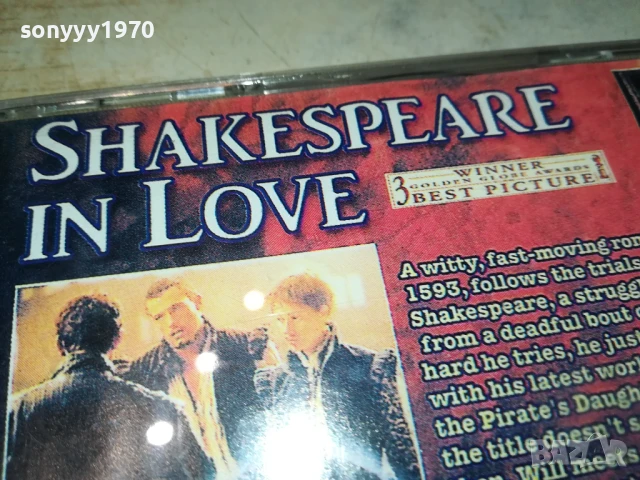 SHAKESPEARE IN LOVE X2 CD 0308250933, снимка 13 - CD дискове - 51232808