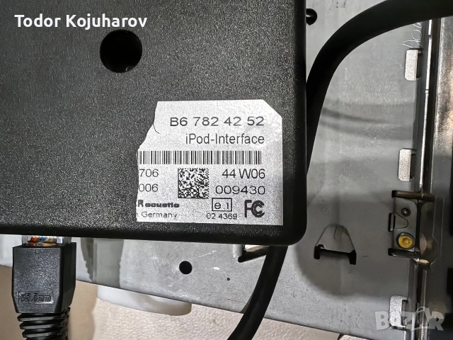 Оригинална мултимедия за Мерцедес ML W164/ GL X164, снимка 3 - Части - 52939465