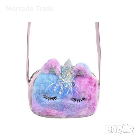 Детска чанта Mercado Trade, За момичета, Еднорог, Лилав