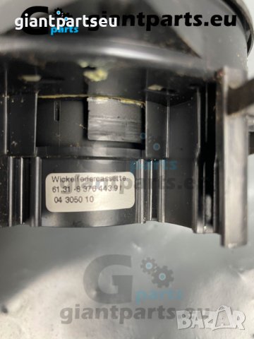 Лентов кабел за БМВ е46 е53 BMW e46 e53 , 83764439, снимка 2 - Части - 40226678