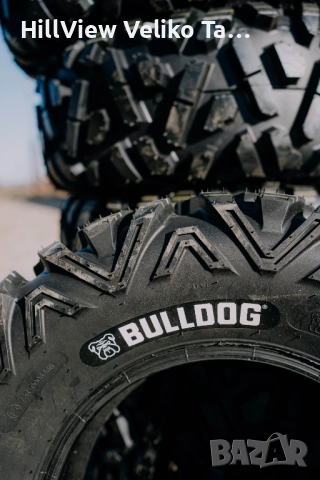 Гуми BULLDOG 4 бр., снимка 6 - Гуми и джанти - 52873979