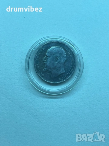 2 лева 1916 Фердинандъ I, снимка 4 - Нумизматика и бонистика - 53143442