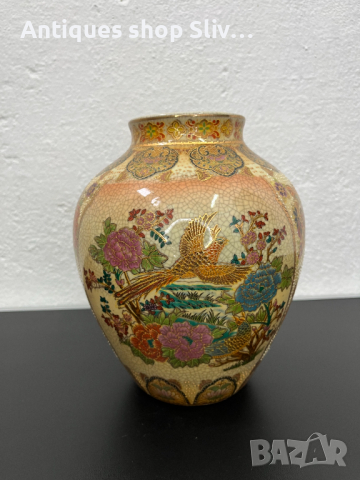 Азиатска порцеланова ваза / урна - Inter Goods. №5208, снимка 1 - Колекции - 44748833