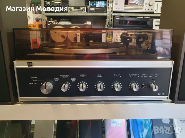 💽📻📀🎶 Грамофон DUAL HS 39 с оригиналните му тонколони. В отлично техническо и визуално състояние., снимка 6 - Грамофони - 47366401