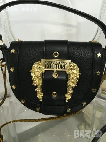 Versace Jeans Couture Saddle Bag чанта, снимка 5 - Чанти - 47056021