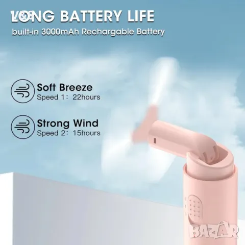 Преносим USB акумулаторен ръчен вентилатор с акумулаторна батерия,розов и черен, снимка 8 - Вентилатори - 48245082