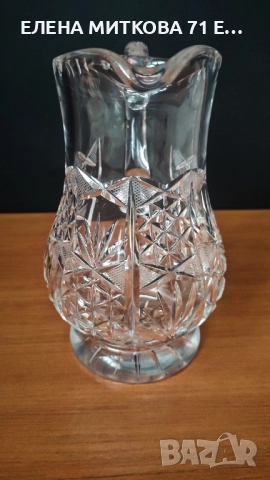 Ръчно гравирана кристална кана 750 мл, снимка 2 - Аксесоари за кухня - 52900509