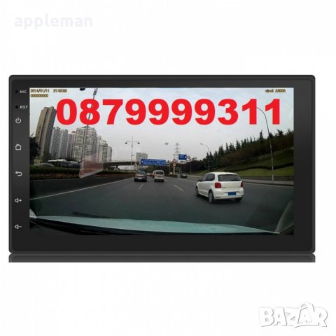 Навигация GPS Android 10 Мултимедия 7" 2GB Ram двоен дин кола автомобил cd, снимка 2 - Аксесоари и консумативи - 30812994