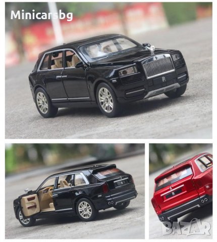 Метални колички: Rolls-Royce Cullinan (Ролс-Ройс Кулинан), снимка 2 - Колекции - 28672234