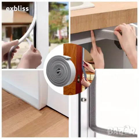 Полиуретанова уплътнителна лента 2м, снимка 4 - Други стоки за дома - 49225422