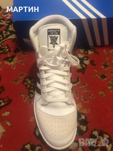 маратонки adidas