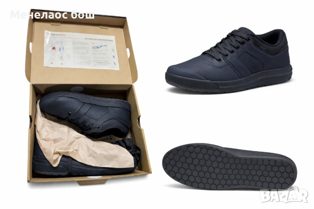 Specialized 2FO DH Flat – Cast Blue