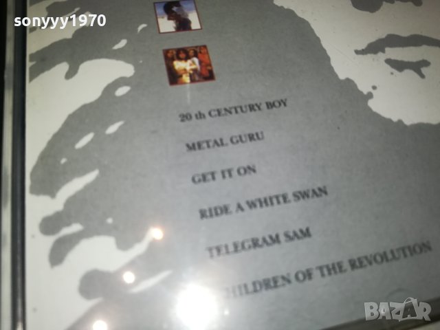 MARC BOLAN & T-REX CD 1310231147, снимка 6 - CD дискове - 42547280