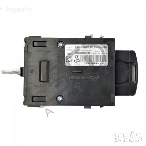 Четец с карта Renault Scenic III(2009-2016) ID:91040