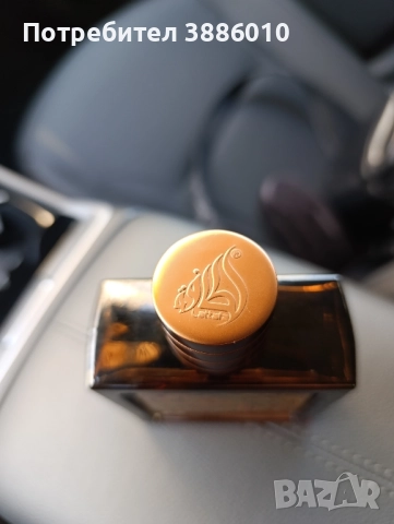 Lattafa "qaed al fursan - untamed"edp 90 ml, снимка 2 - Мъжки парфюми - 52545046