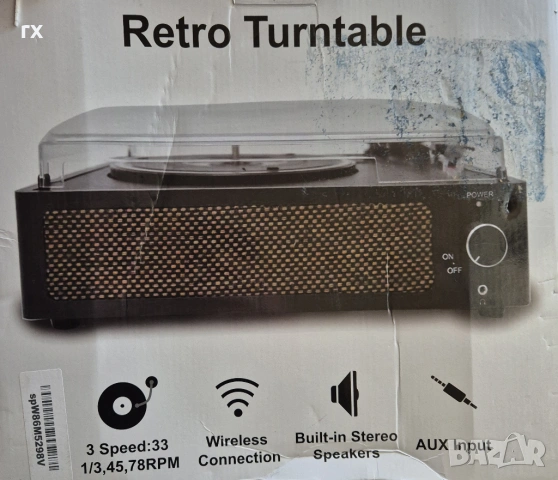 Грамофон с вградени тонколони, ретро дизайн, снимка 5 - Грамофони - 53067766