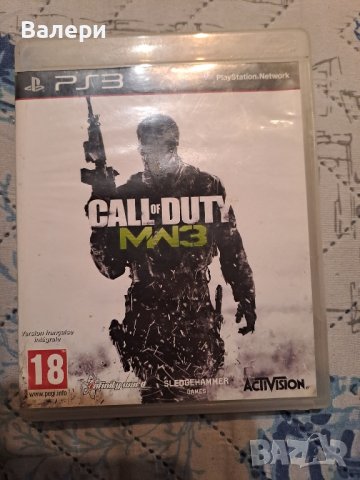 Call of duty MN3