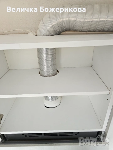 Почистване , снимка 7 - Почистване на домове - 53923099