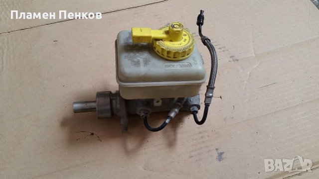 Спирачна помпа с казанче Голф 4 1.9 ТДИ 90 кс.