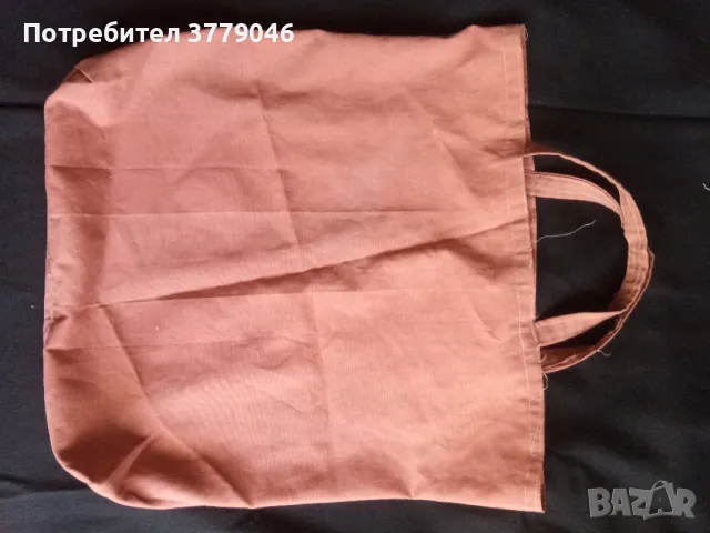 Платнена пазарска чанта , снимка 2 - Антикварни и старинни предмети - 47271423