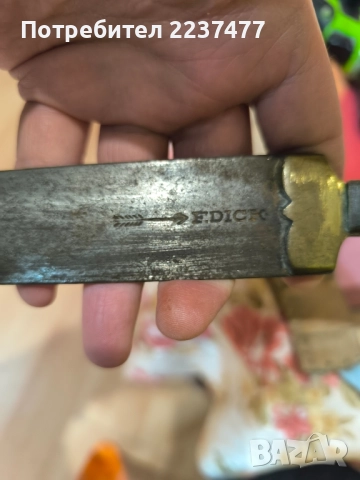 много стар масат F.DICk за колекция , снимка 8 - Ножове - 52366951
