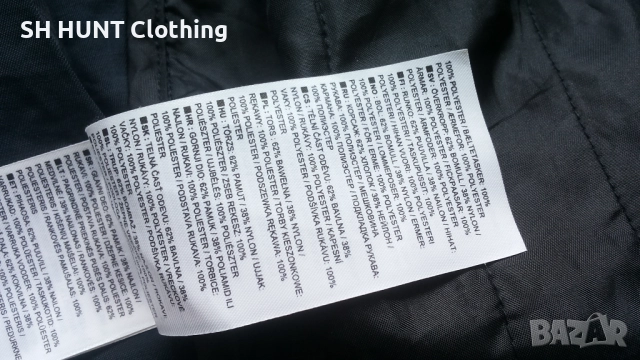 NIKE BOMBER Jacket Размер S мъжко тънко яке 50-66, снимка 13 - Якета - 52226304