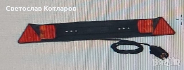 борд греда за ремарке стопове 