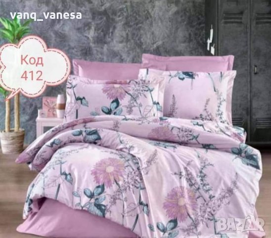 РАЗПРОДАЖБА 📌 📌 Спално бельо от материя Ранфорс 100% памучна материя плат , снимка 9 - Спално бельо - 31950974