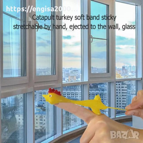 Забавни играчки - Катапултиращи лепкави гумени пуйки, снимка 3 - Други - 31385033