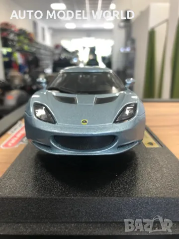 BURRAGO нова метална колекционерска количка LOTUS EVORA S IPS 1:24, снимка 5 - Колекции - 47558365