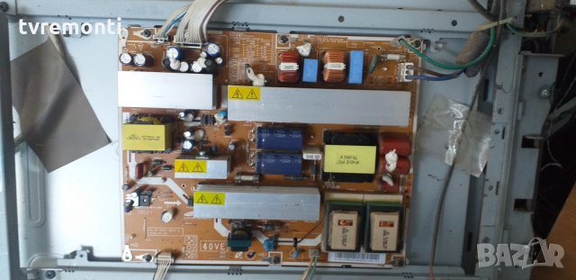 Захранваща платка  BN44-00199A