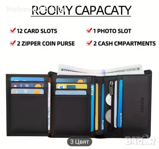 Портфейл от истинска кожа, снимка 5 - Портфейли, портмонета - 52670910