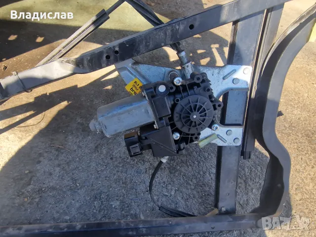 Рамка със стъкло и машинка за Audi A3 8L , снимка 4 - Части - 49403726