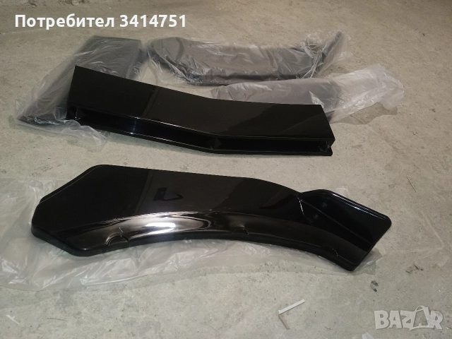 Продавам нож за предна броня , снимка 2 - Части - 52859470