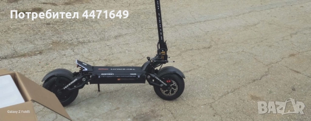 Teverun Fighter Supreme 7260R, снимка 3 - Други спортове - 52944474