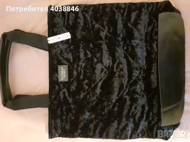 Дамска чанта victoria's secret плюшена