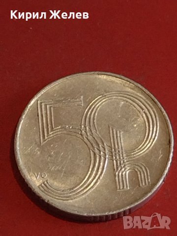 Три монети стари редки ГЕРМАНИЯ, ФРАНЦИЯ, ЧЕХИЯ ЗА КОЛЕКЦИЯ 13838, снимка 6 - Нумизматика и бонистика - 44349991
