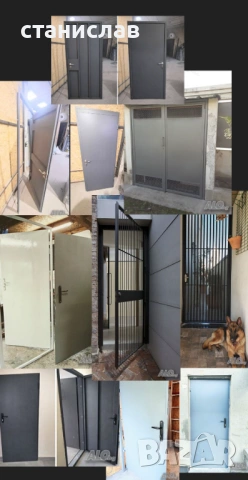 Метални врати за мазета и изби – по размер | Бургас и региона