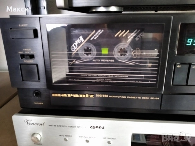 Marantz SD-64