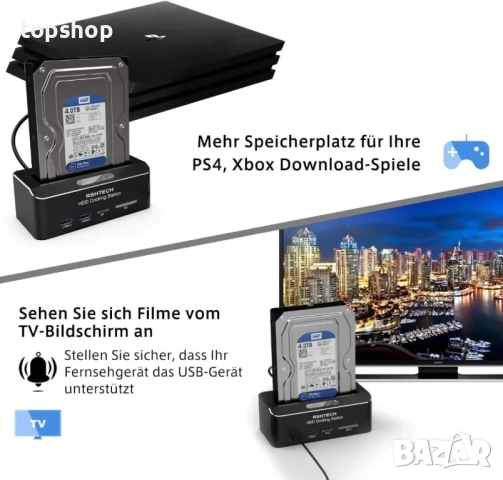 НОВА RSHTECH RSH-338H Алуминиева USB 3.0 докинг станция 2.5, 3.5" SATA III HDD, SSD 6 Gbps - 16TB..., снимка 4 - Кабели и адаптери - 51636499